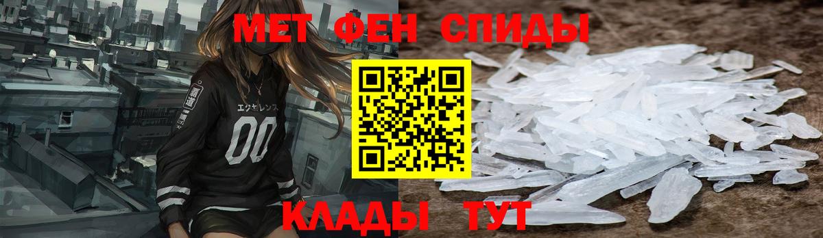 Майский  АМФ  Вход с VPN  АМФ 97% 