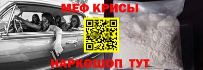 дистиллят марихуана Ипатово