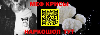 мдма Изобильный