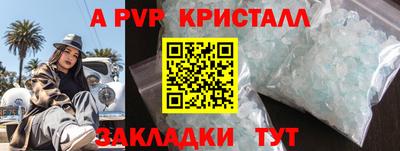 мдма Изобильный