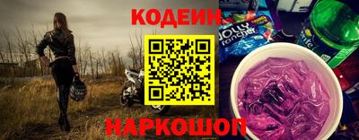 соль курить ск Ирбит