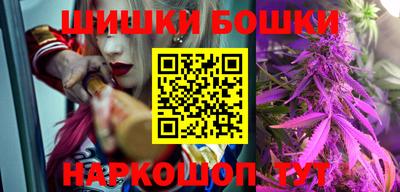 мдма Изобильный