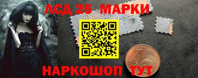 соль курить ск Ирбит