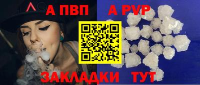 мдма Изобильный
