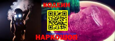 мдма Изобильный