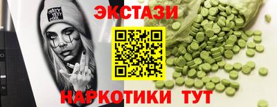 соль курить ск Ирбит