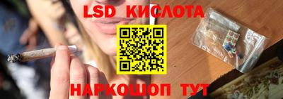 мдма Изобильный