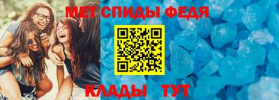 дистиллят марихуана Ипатово