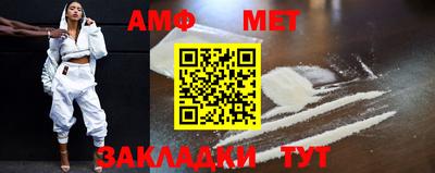дистиллят марихуана Ипатово