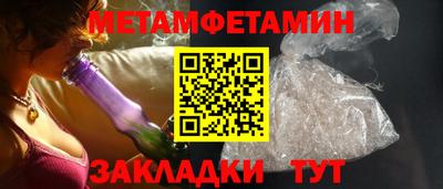 мдма Изобильный