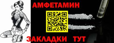 мдма Изобильный