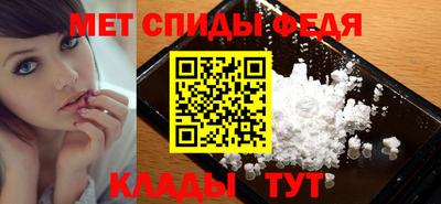 дистиллят марихуана Ипатово