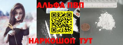 соль курить ск Ирбит