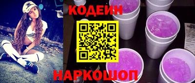 дистиллят марихуана Ипатово