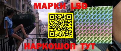 соль курить ск Ирбит